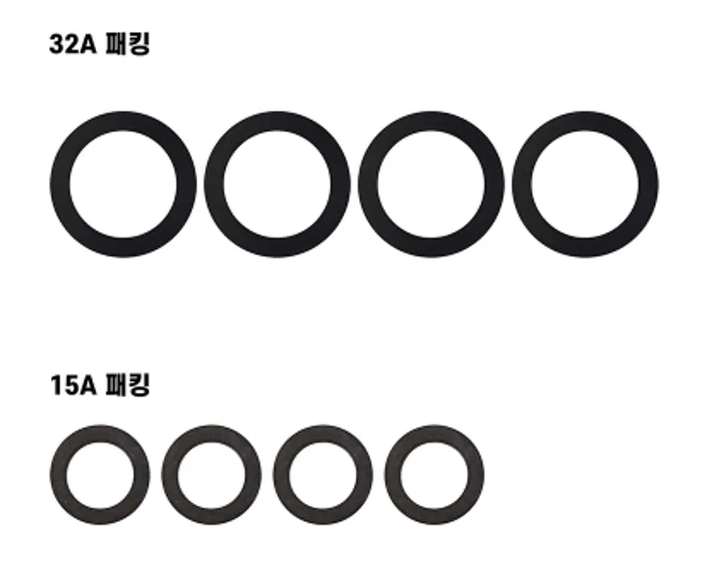 파이프 · 너트 · 패킹 상세 설명 2